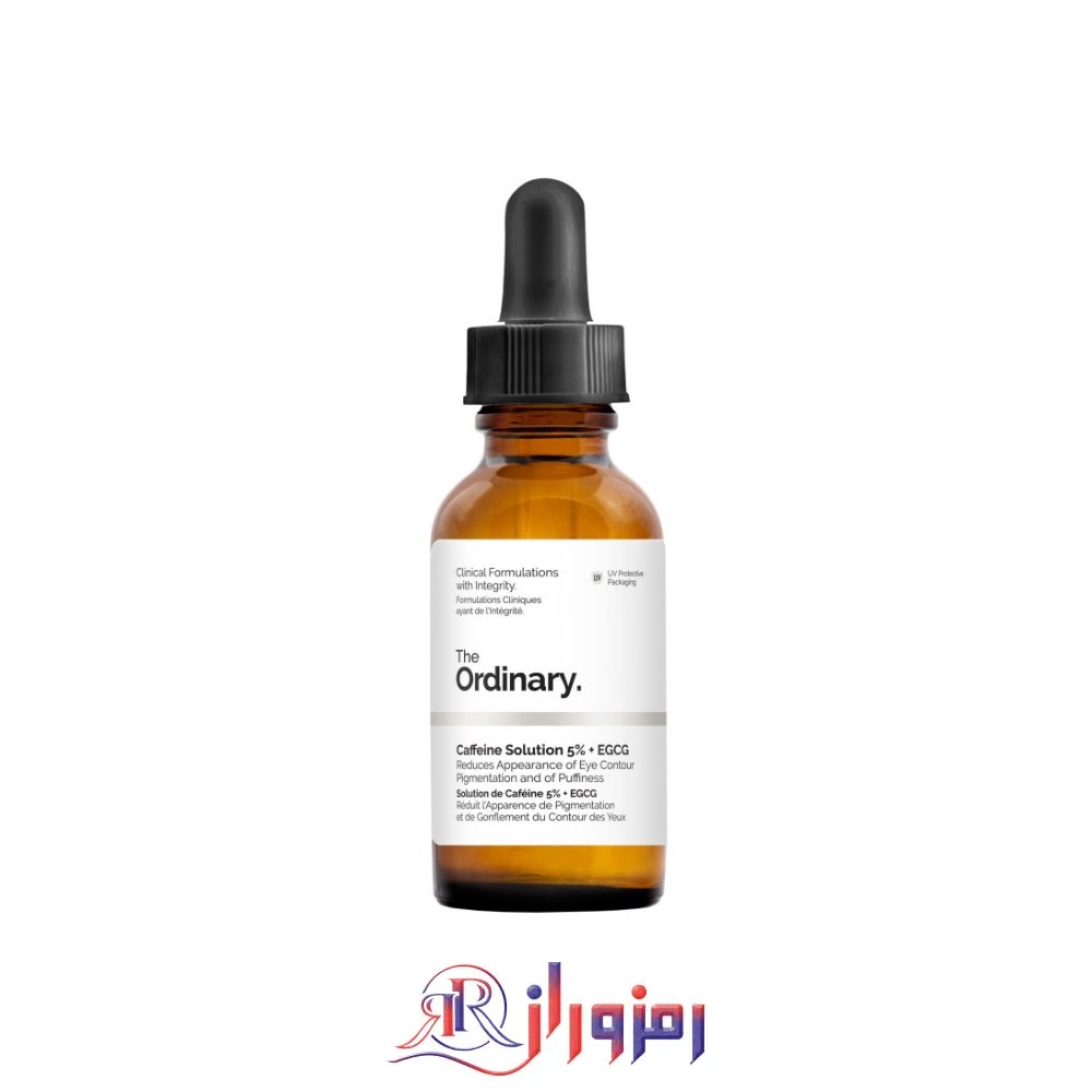 سرم دور چشم اوردینری ordinary مدل کلفئین حجم 30 میل،خرید و قیمت سرم دور چشم اوردینری ordinary مدل کلفئین حجم 30 میل